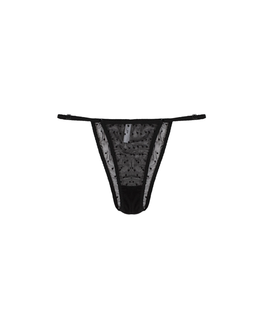 Essential String Bikini Brief