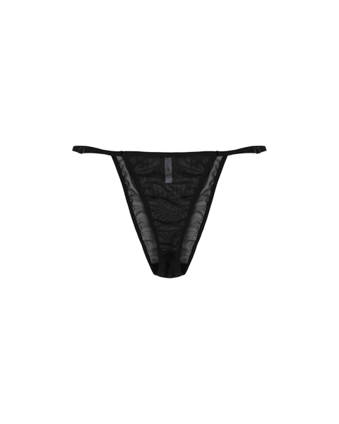 Essential String Bikini Brief